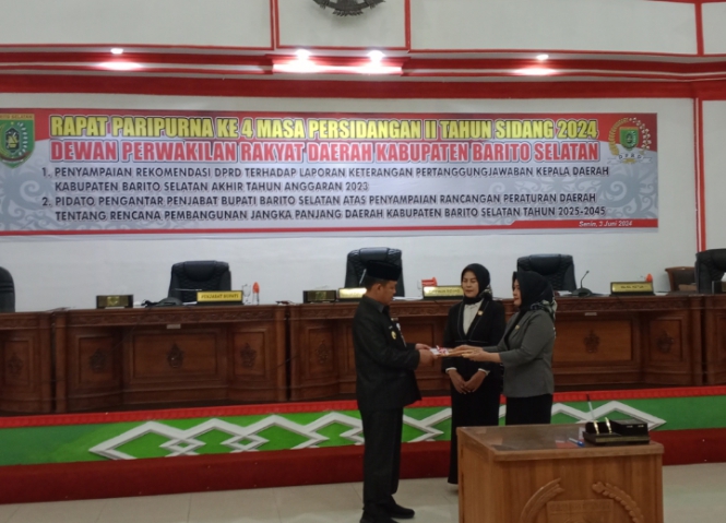 Screenshot_20240603-171819_1