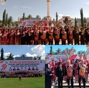 Screenshot_20250701-182059_1