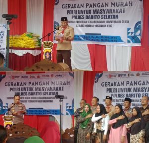 Screenshot_20250816-123251_1